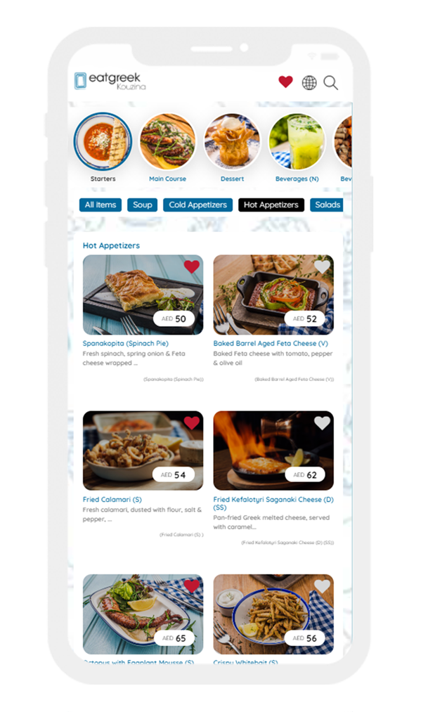 dyna-menu | Mobile App Screen